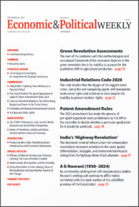 Cover of Economic & Political weekly, Vol. 59, Issue No. 52, 28 Dec, 2024.
